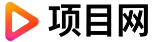 邵阳项目网